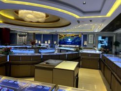 -中国黄金(北京旗舰店)