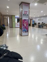 -上海华美医疗美容医院