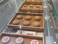 -老鼎丰糕点铺子(国贸商城店)