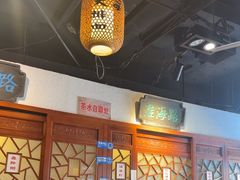 -京城小江南·北京烤鸭·江南土菜·白鱼(中关村店)
