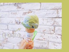 -Dal Cuore 达可芮冰淇淋(陕西北路店)