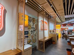 -天虹购物中心(石路店)