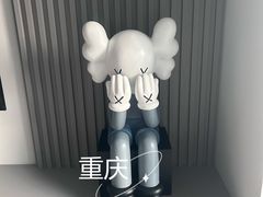 -重庆轻喜到家家政保洁