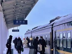 -北极村旅游风景区