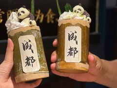 -吼堂老火锅(太古里总店)