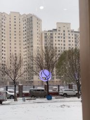 点击看大图 -卡尔诗·科技美肤连锁