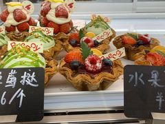 -BRENCY百仑喜(创新园店)