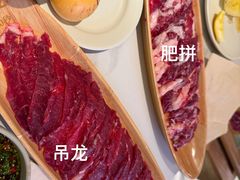 -左庭右院鲜牛肉火锅(环球港店)