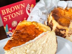 -BROWNSTONE布朗石西班牙餐厅(富城店)