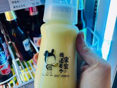 -M99 BEER世界啤酒吧(鸿云悦街店)