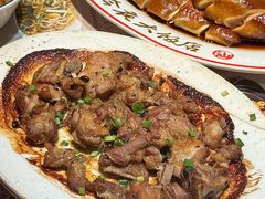 -龟兹KUCINA·新疆菜(前滩L+PLAZA店)