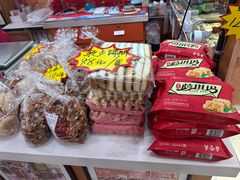 -鼎丰真(四马路店)