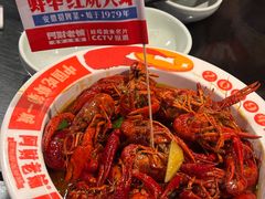 -阿财老铺·老蚌埠龙虾城(华夏总店)
