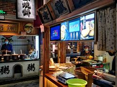 -罍+村卤菜摊(罍街店)