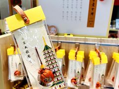 -大报恩寺遗址景区