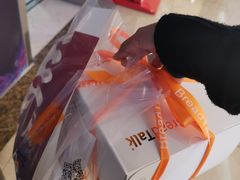 -BreadTalk面包新语·烘焙蛋糕(星河城店)