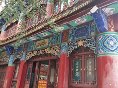 -云南古玩城(护国路店)