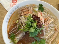 -力香园猪脚米线(金星店)