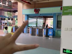 -苏州乐园森林水世界