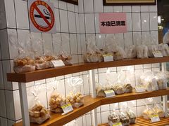-老大昌(淮海中路店)