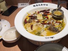 -太二酸菜鱼(武汉光谷保利店)