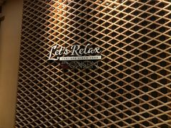 -Let’s Relax Onsen and Spa(Thonglor)