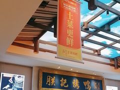 -阿瓦山寨·湘菜现炒·剁椒鱼头王(咸阳总店)