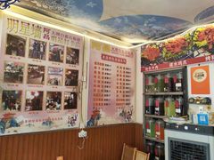 -阿昌白族石板烧(大理古城店)