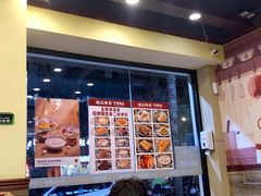 -赵记传承·中国甜品(福州总店)