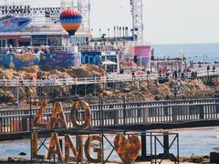 -北戴河碧螺塔海上酒吧公园