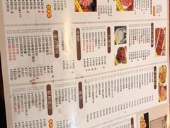 -草原牧羊火锅·龙虾·烤鱼(杨浦店)