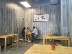 大堂-山水肠粉(盐田店)