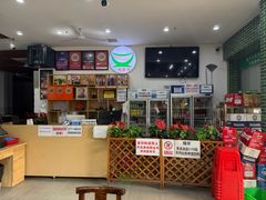 -南记食粥坊·宵夜大排档(莲花总店)