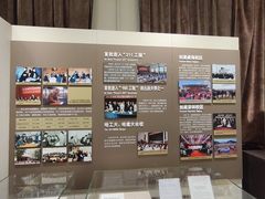 -哈尔滨工业大学-博物馆