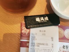-避风塘·老港味餐厅(虹口龙之梦店)