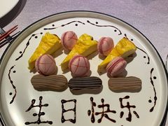 -RIVIERA 松鹤楼(外滩店)