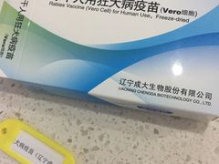 -上海市宝山区罗店医院