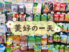 -爱斯即膜永辉超市(西美·五洲天地店)