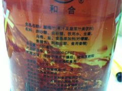 -叶受和(观前街店)