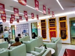 -美可普口腔医院(东街分店)