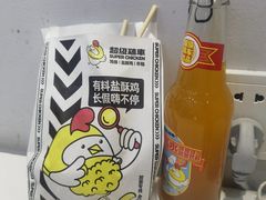 -超级鸡车(华东师大店)