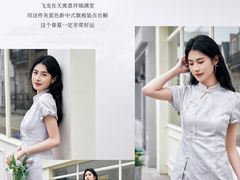 -万达广场(桂林高新店)