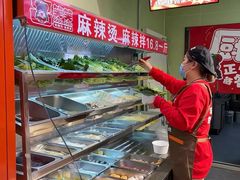 -吉林大学前卫校区南区-日新楼