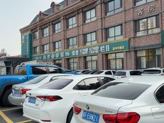 -直隶安家罩饼(复兴路店)