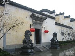 -徽商大宅院