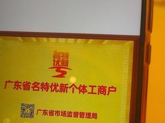 -半岛太子酒家(海港城店)