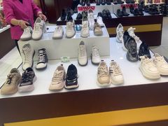 -步瀛斋(大栅栏西街店)