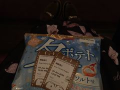 -GALA CINEMA(朗豪坊购物商场店)