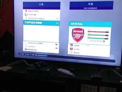 -Win Win电玩·日式の游戏馆