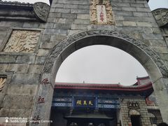 -南岳衡山风景名胜区